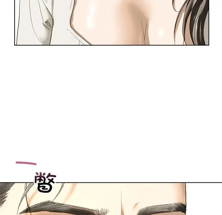 漫画《不要欺负我姐姐》第2话第107张图