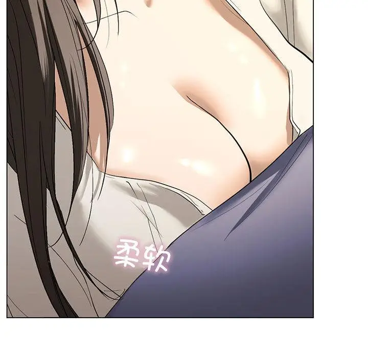 漫画《不要欺负我姐姐》第2话第63张图