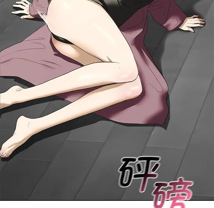 漫画《不要欺负我姐姐》第2话第68张图