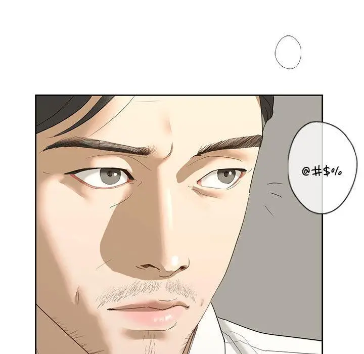 漫画《不要欺负我姐姐》第2话第85张图