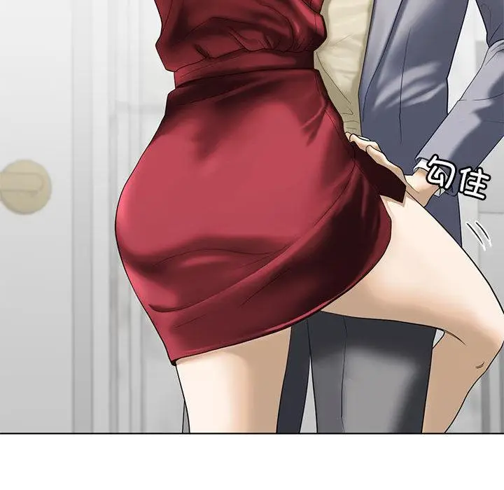 漫画《不要欺负我姐姐》第3话第145张图