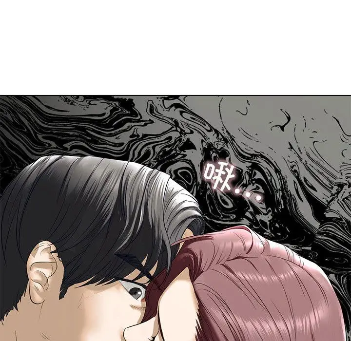 漫画《不要欺负我姐姐》第3话第146张图