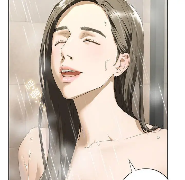 漫画《不要欺负我姐姐》第3话第184张图
