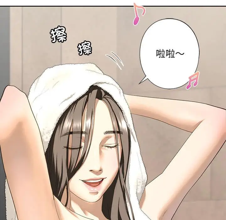 漫画《不要欺负我姐姐》第3话第189张图