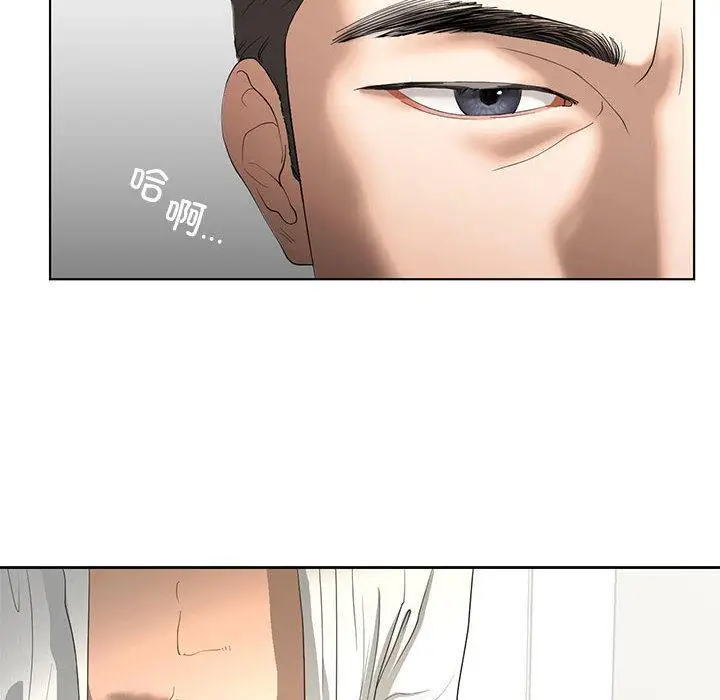 漫画《不要欺负我姐姐》第3话第24张图