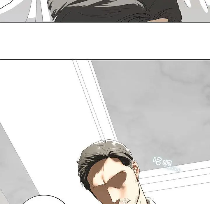 漫画《不要欺负我姐姐》第3话第35张图