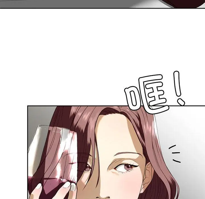 漫画《不要欺负我姐姐》第3话第68张图