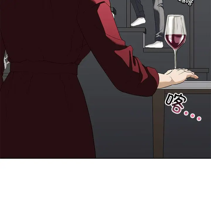 漫画《不要欺负我姐姐》第3话第77张图