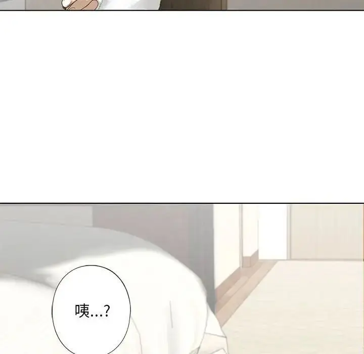 漫画《不要欺负我姐姐》第4话第34张图