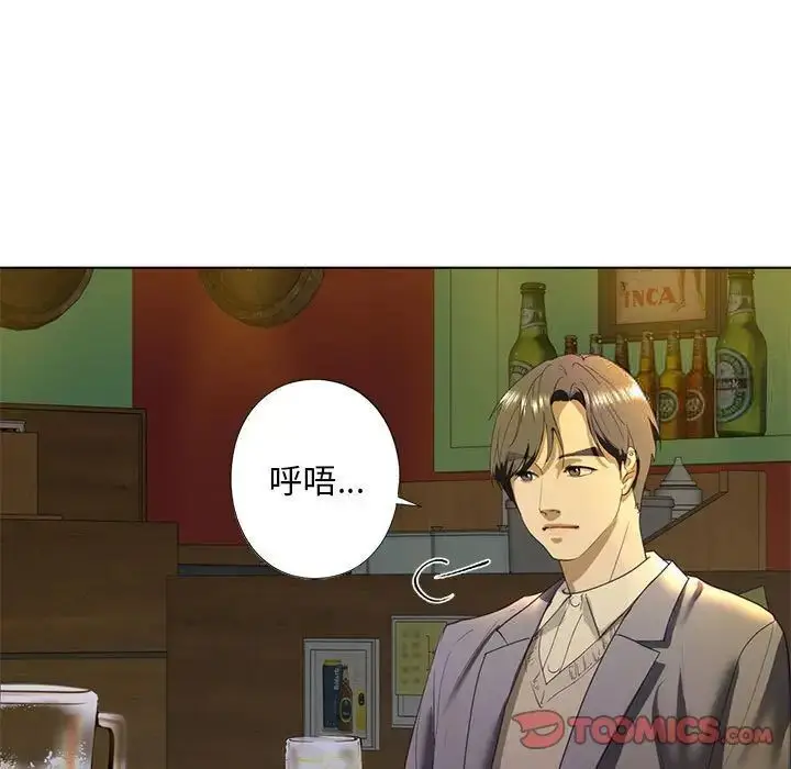 漫画《不要欺负我姐姐》第4话第39张图