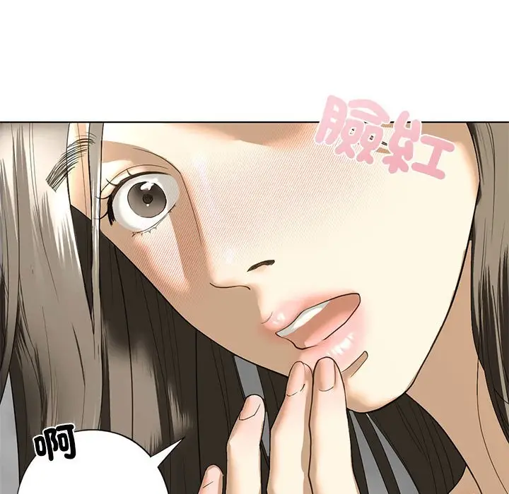 漫画《不要欺负我姐姐》第5话第110张图