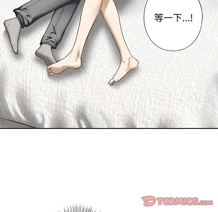 漫画《不要欺负我姐姐》第5话第12张图
