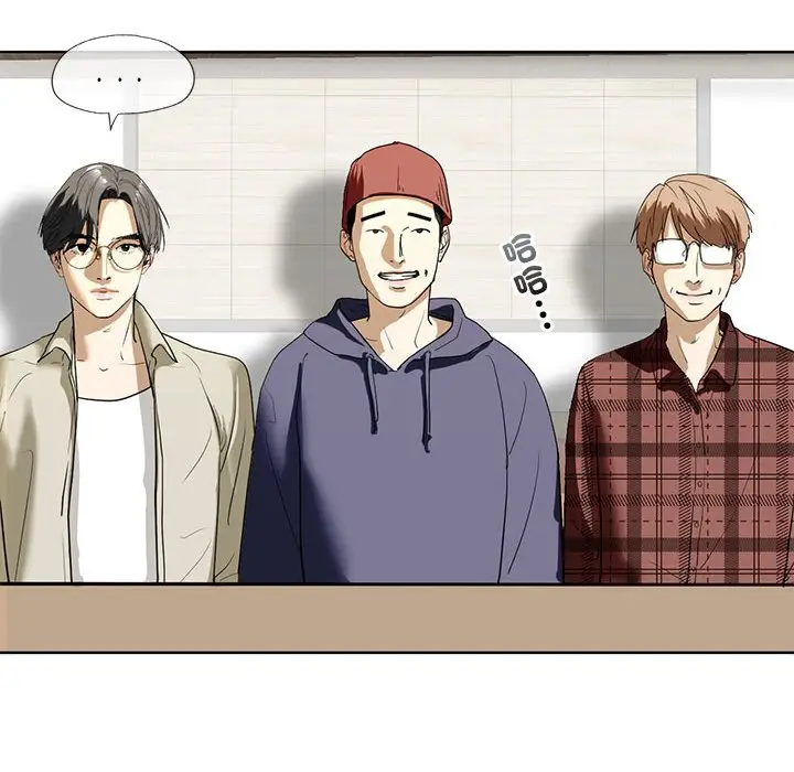 漫画《不要欺负我姐姐》第5话第145张图