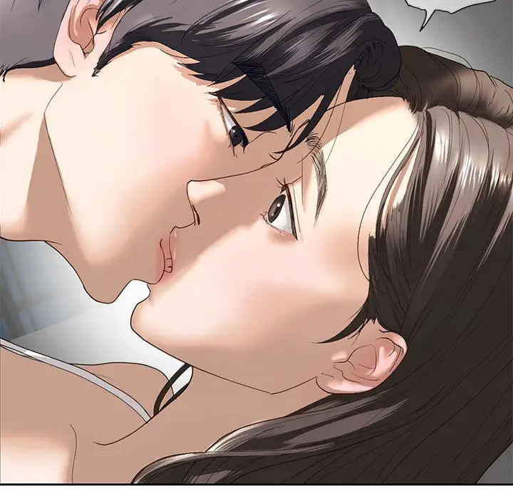漫画《不要欺负我姐姐》第5话第59张图