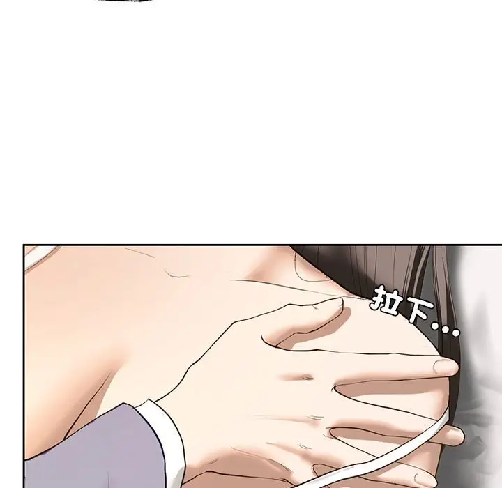 漫画《不要欺负我姐姐》第5话第65张图
