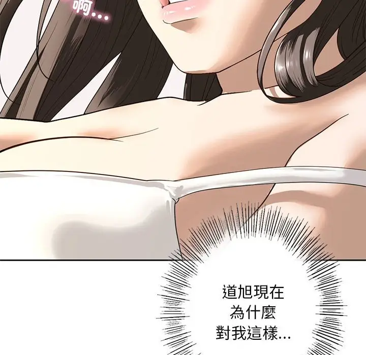 漫画《不要欺负我姐姐》第5话第68张图