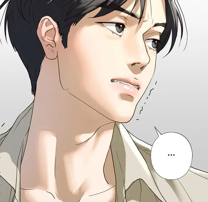 漫画《不要欺负我姐姐》第6话第152张图
