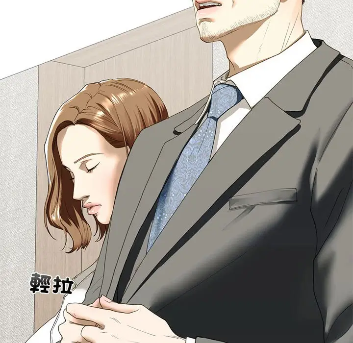 漫画《不要欺负我姐姐》第6话第27张图