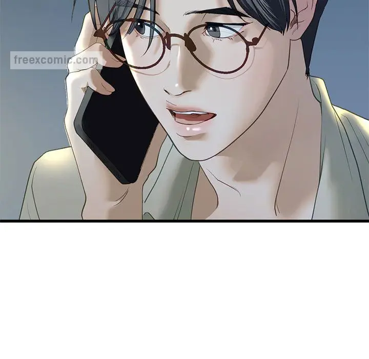 漫画《不要欺负我姐姐》第6话第90张图