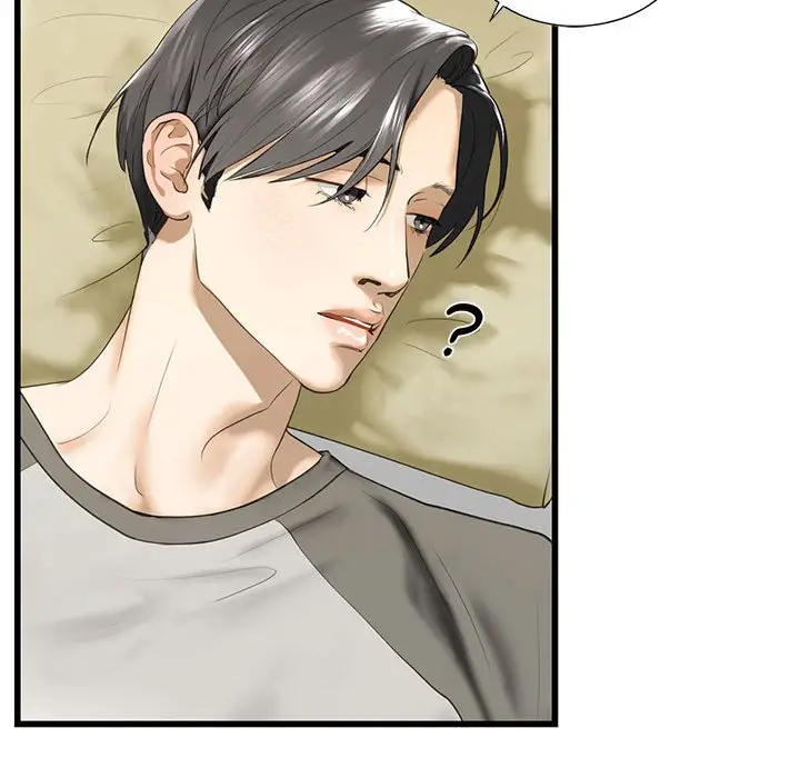 漫画《不要欺负我姐姐》第7话第130张图