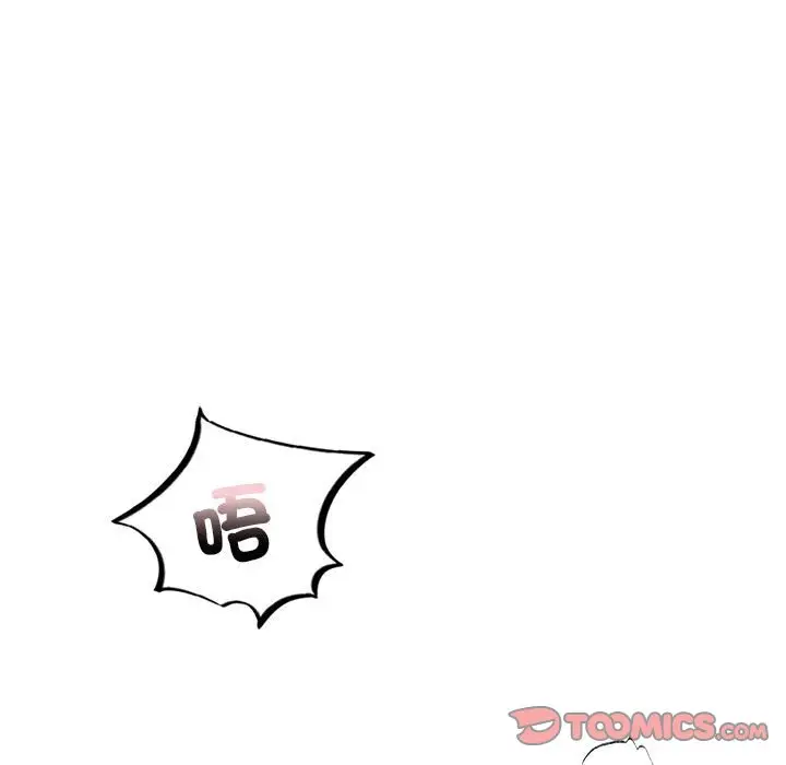 漫画《不要欺负我姐姐》第9话第36张图