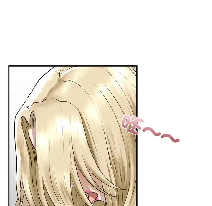 漫画《不要欺负我姐姐》第9话第48张图