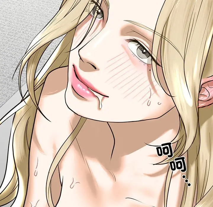 漫画《不要欺负我姐姐》第9话第51张图