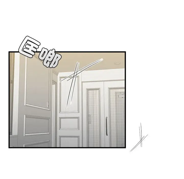 漫画《不要欺负我姐姐》第9话第55张图
