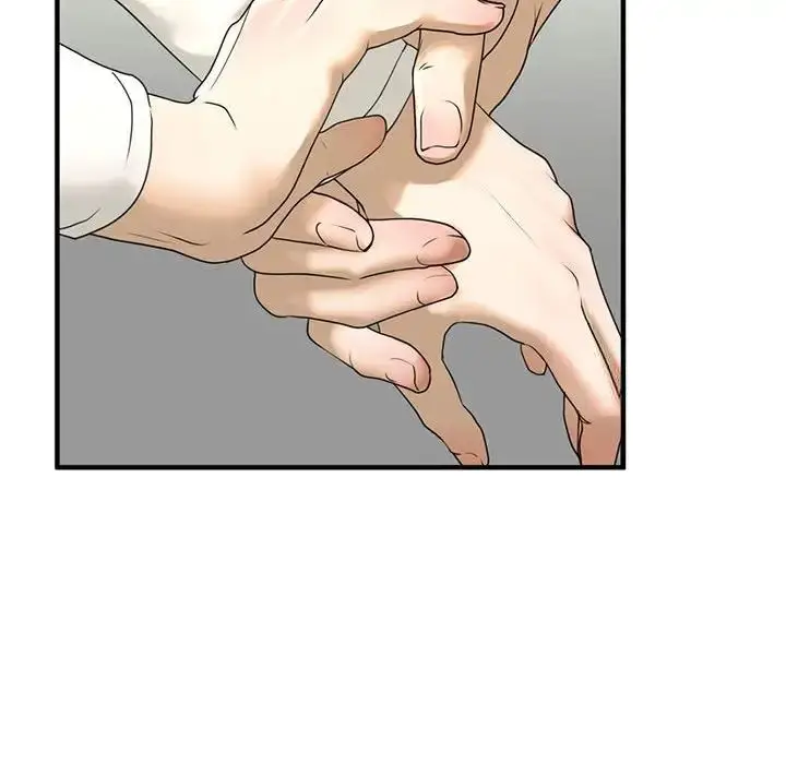 漫画《不要欺负我姐姐》第10话第125张图