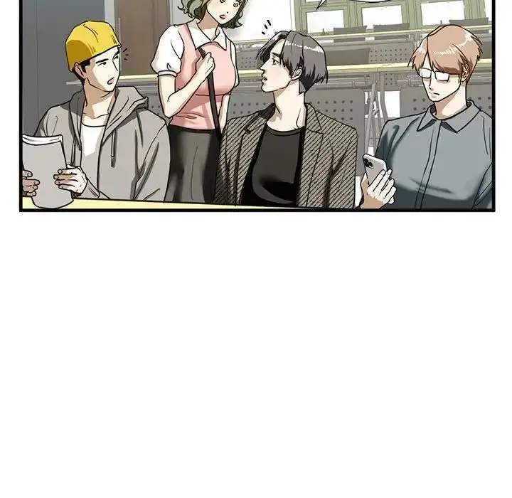 漫画《不要欺负我姐姐》第10话第16张图