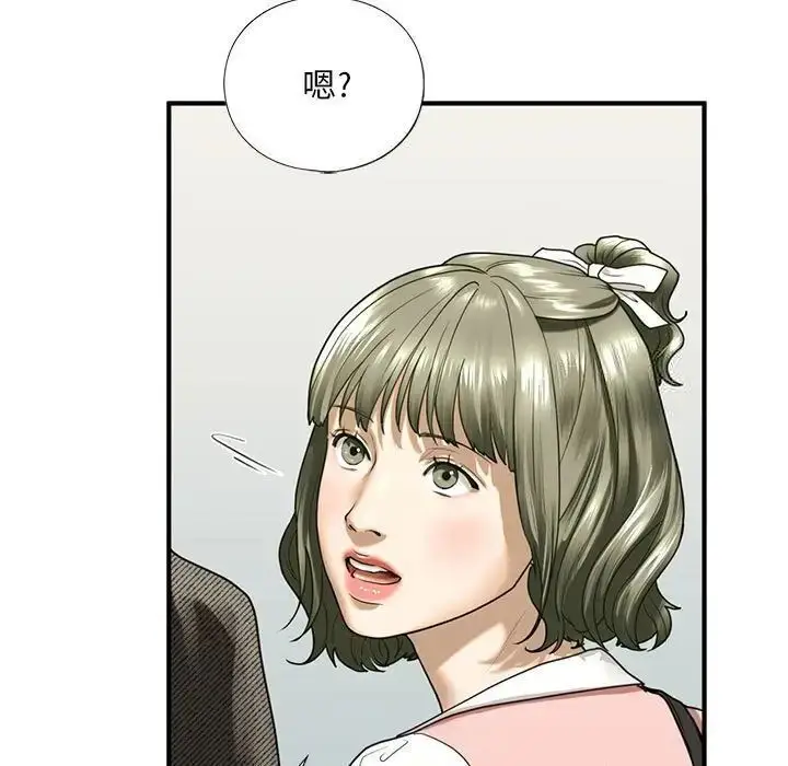漫画《不要欺负我姐姐》第10话第31张图
