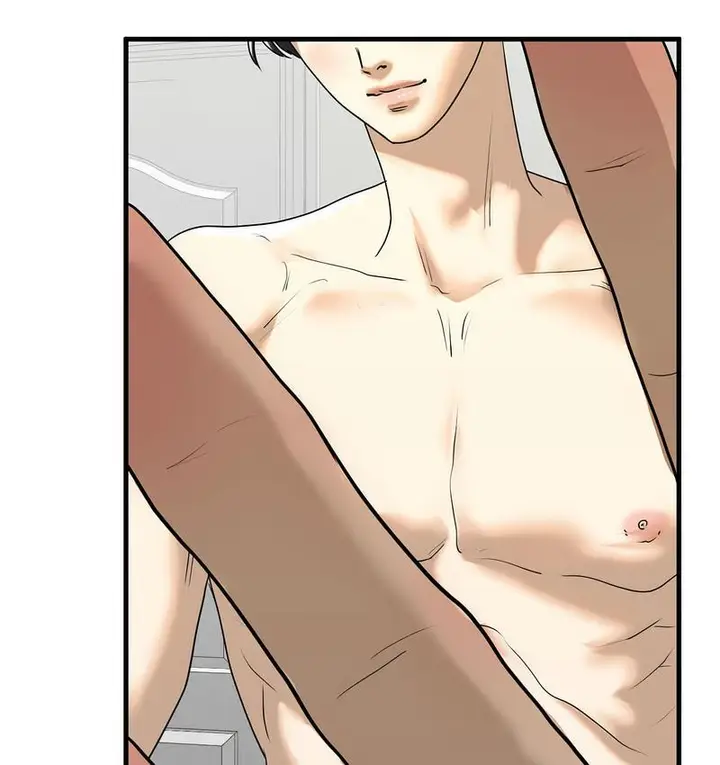 漫画《不要欺负我姐姐》第11话第12张图
