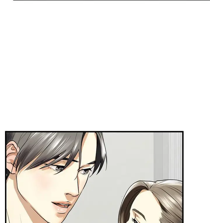 漫画《不要欺负我姐姐》第11话第33张图