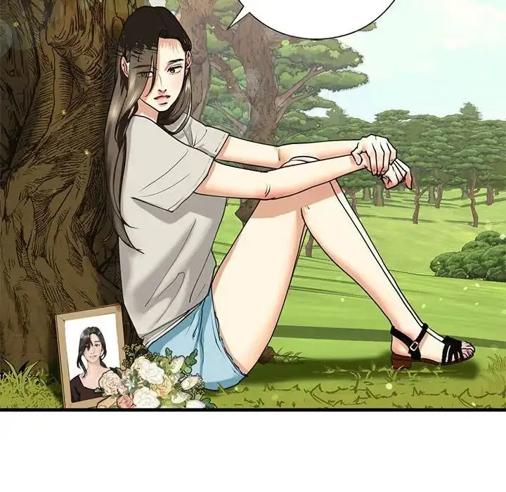 漫画《不要欺负我姐姐》第12话第104张图
