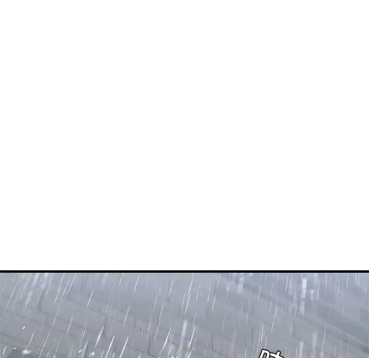 漫画《不要欺负我姐姐》第12话第162张图
