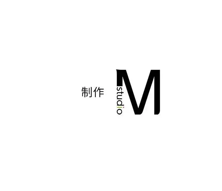 漫画《不要欺负我姐姐》第12话第170张图