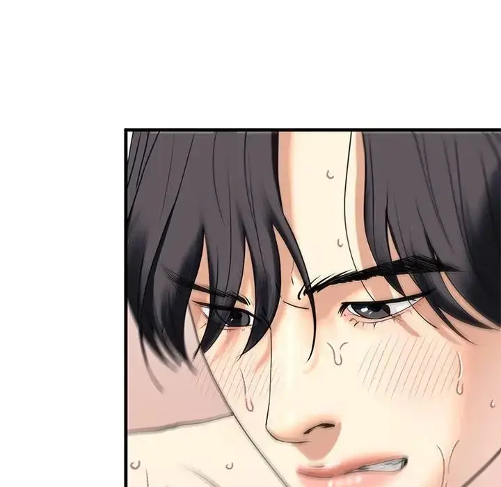 漫画《不要欺负我姐姐》第12话第23张图