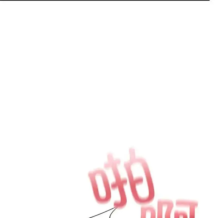 漫画《不要欺负我姐姐》第12话第58张图