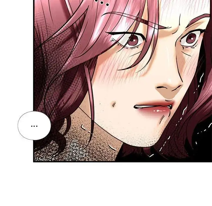 漫画《不要欺负我姐姐》第14话第110张图