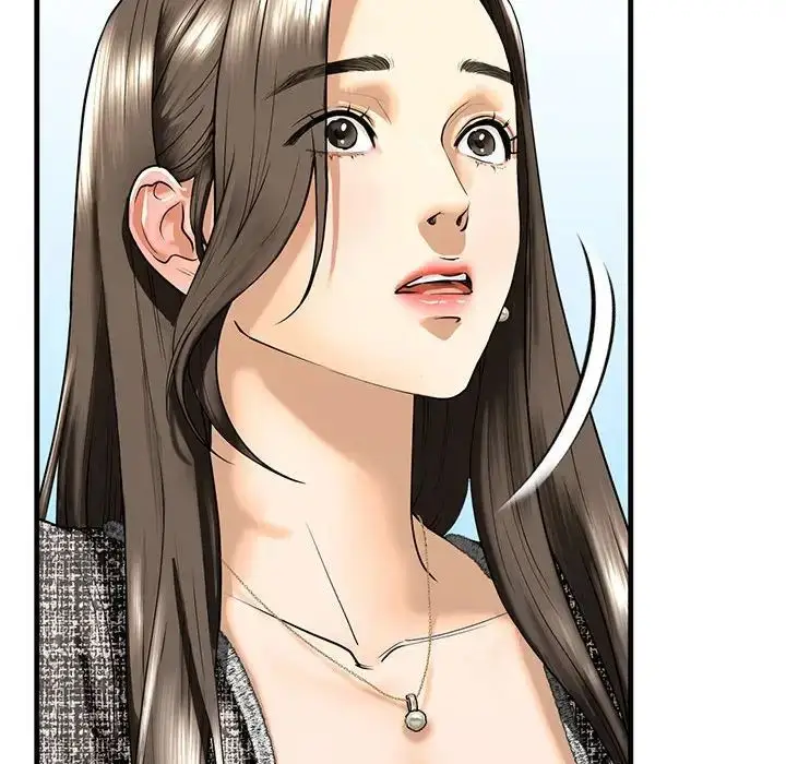 漫画《不要欺负我姐姐》第14话第152张图