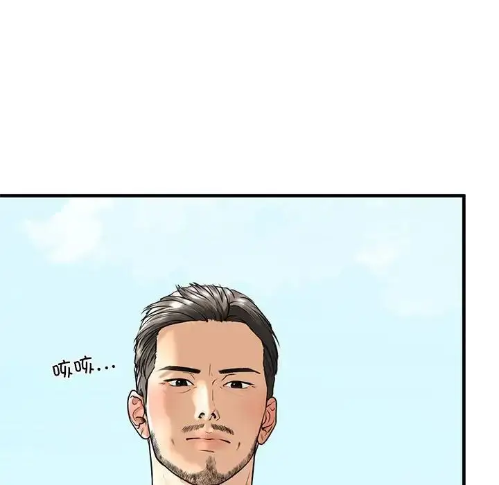 漫画《不要欺负我姐姐》第14话第26张图