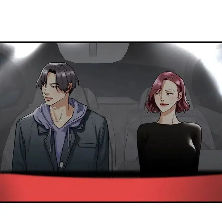 漫画《不要欺负我姐姐》第14话第44张图