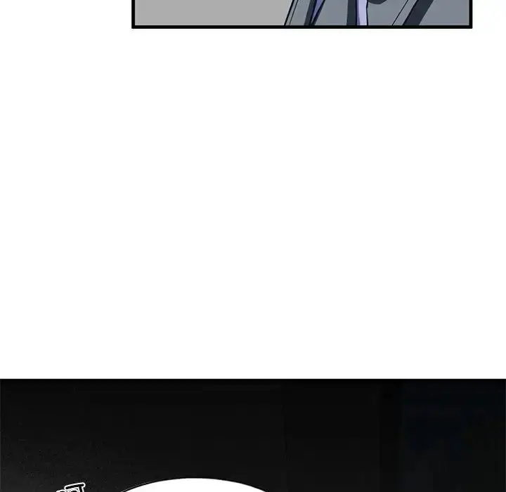 漫画《不要欺负我姐姐》第14话第70张图