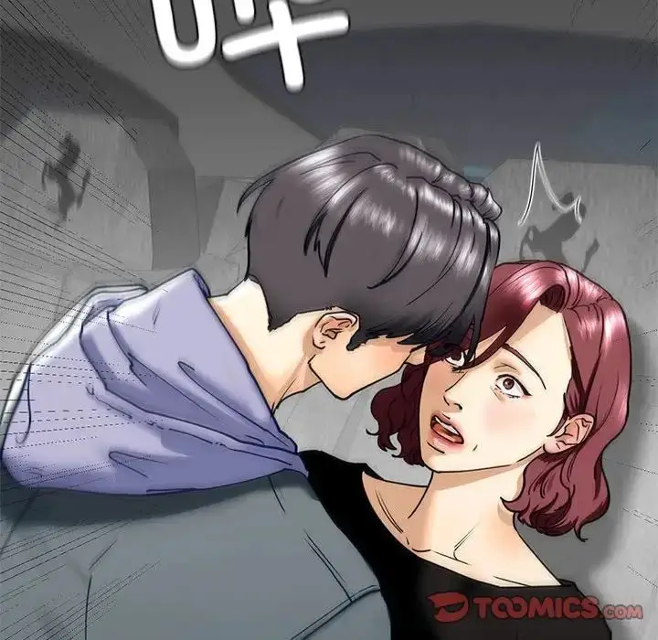 漫画《不要欺负我姐姐》第14话第81张图