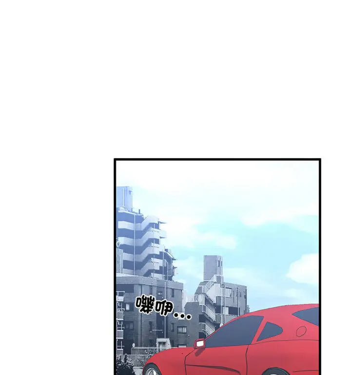 漫画《不要欺负我姐姐》第15话第113张图
