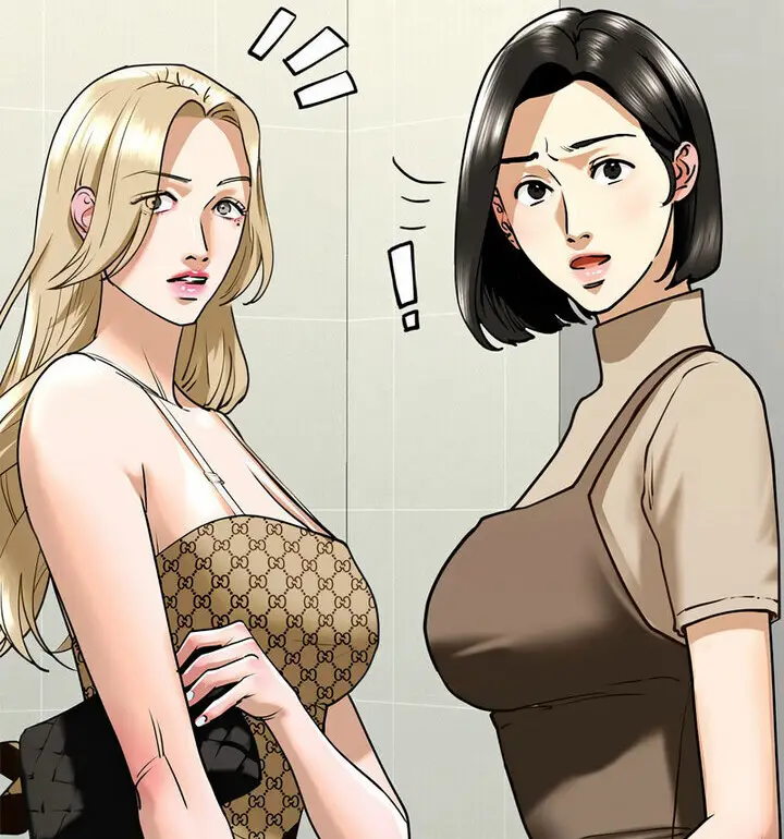 漫画《不要欺负我姐姐》第15话第27张图