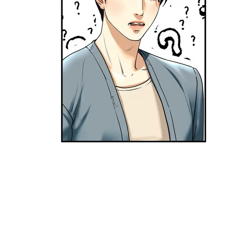 漫画《不要欺负我姐姐》第15话第65张图