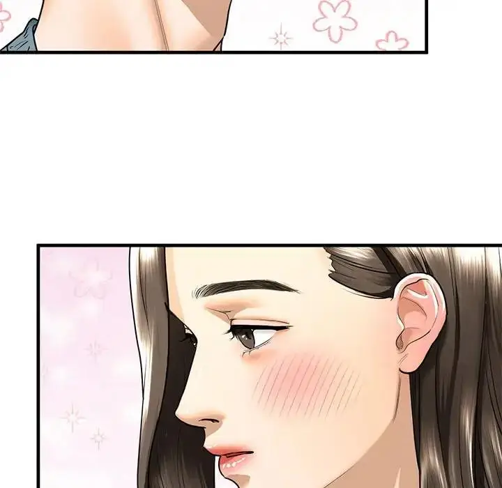 漫画《不要欺负我姐姐》第16话第139张图
