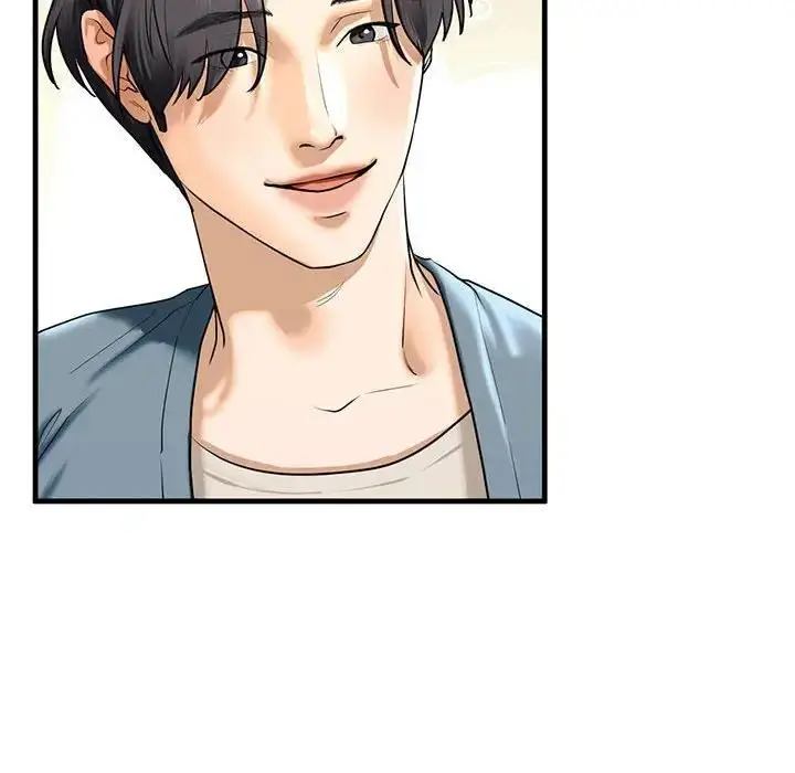 漫画《不要欺负我姐姐》第16话第41张图