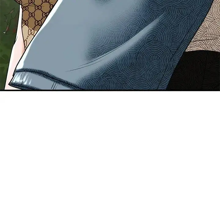 漫画《不要欺负我姐姐》第16话第44张图